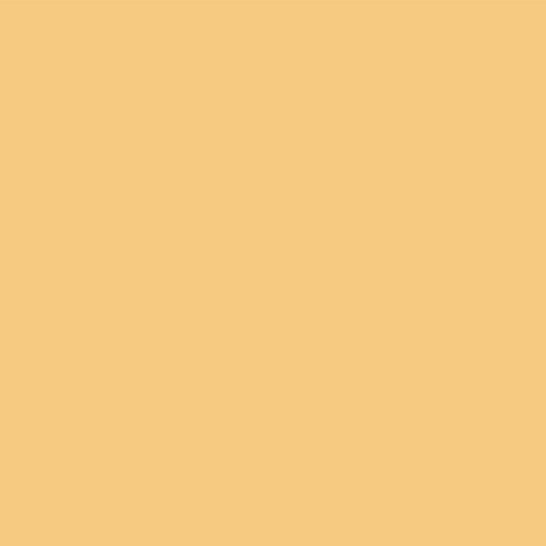 s194 lotus mustard